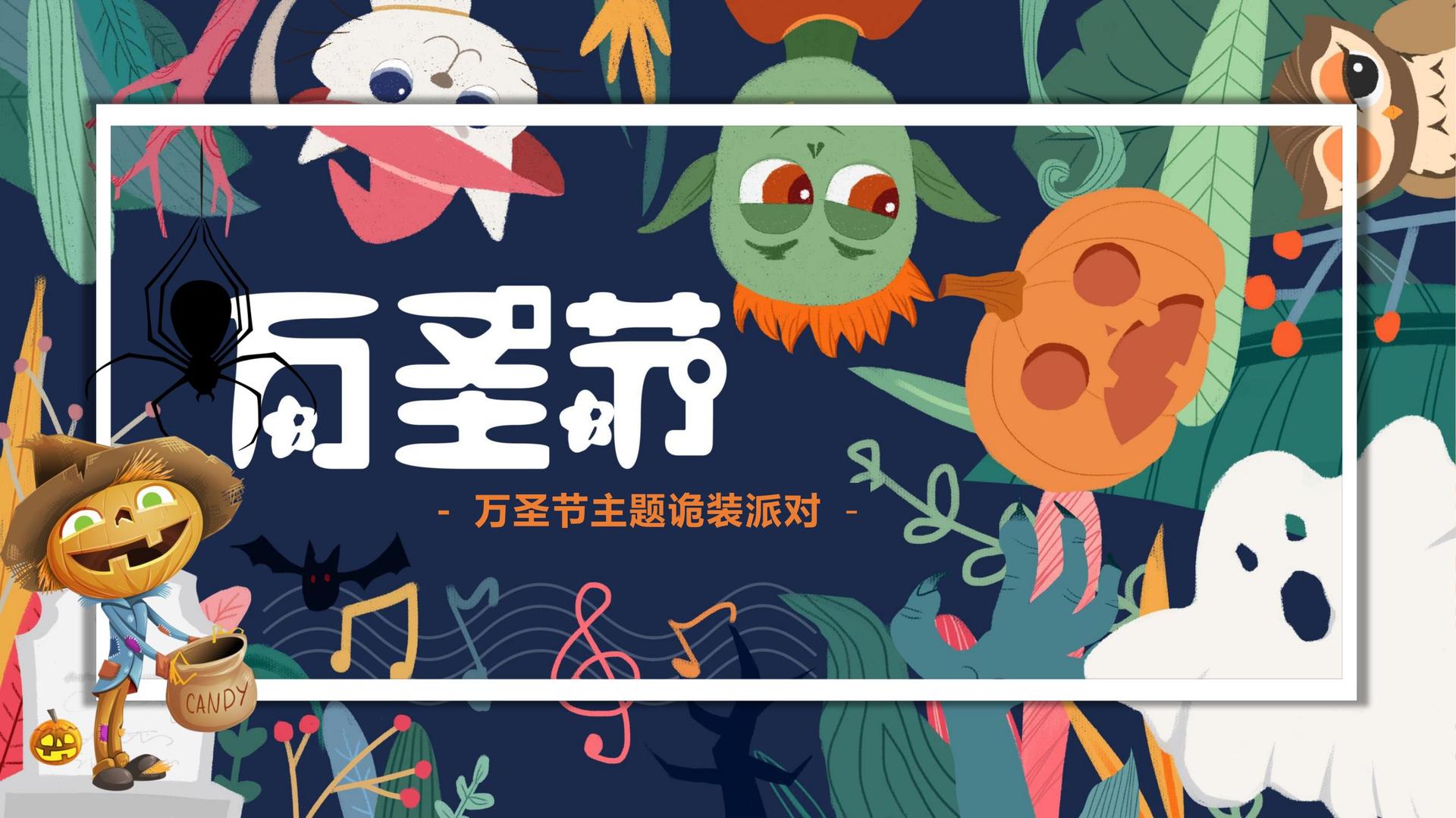 盛世安达文化承办青年文化发展专题论坛