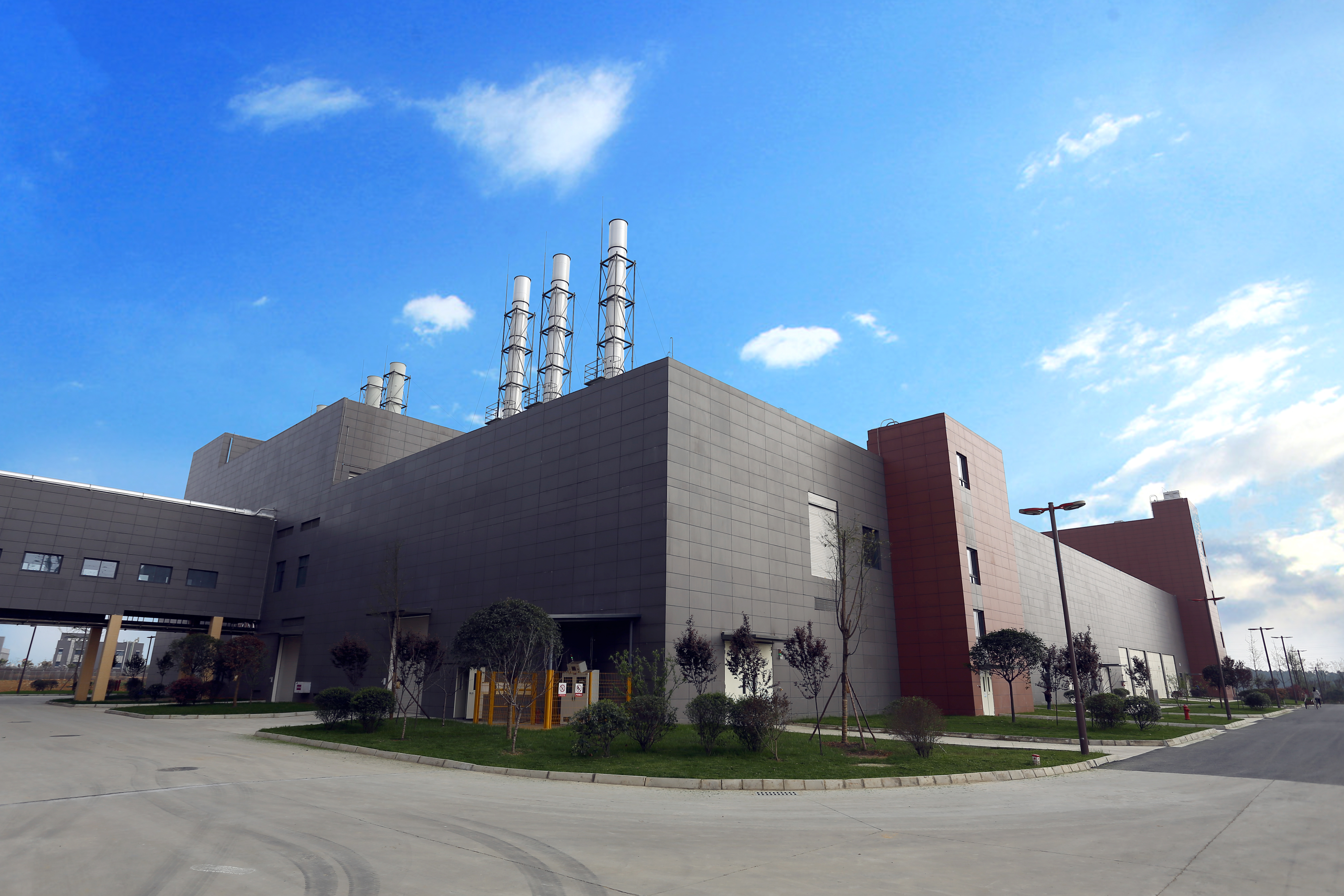 成都蓝越科技有限公司危险废物污染防治责任信息公示